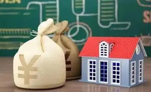 赣州支付宝公积金提取多久到账（支付宝里公积金提取多久到账）